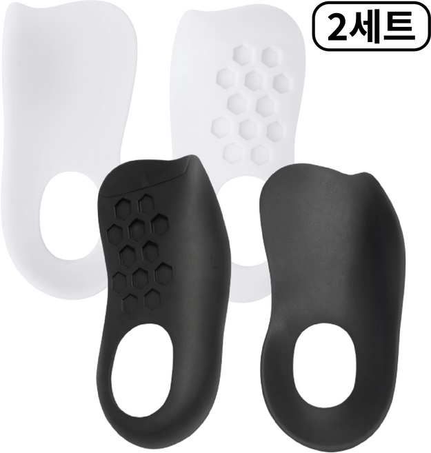 산컴퍼니 아치 보조 기능성 서포트 신발 깔창 1+1, 블랙L 1켤레+화이트L 1켤레