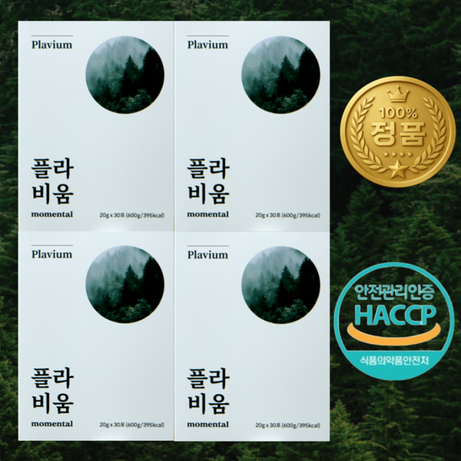 미세플라스틱 환경호르몬 배출 모멘탈 플라비움, 120개, 20g