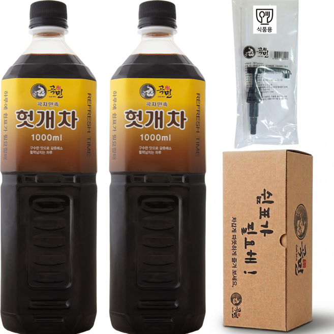 곡차민족 1000ml 헛개차 농축액 헛개수 물에 타먹는 식당등 서비스업체 ( 펌프1개포함), 2개, 1L