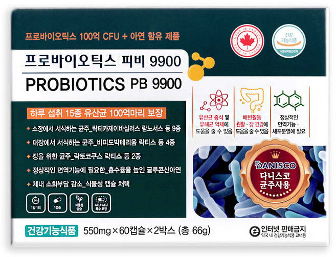 프로바이오틱스 피비9900 (4개월분), 1개, 120정