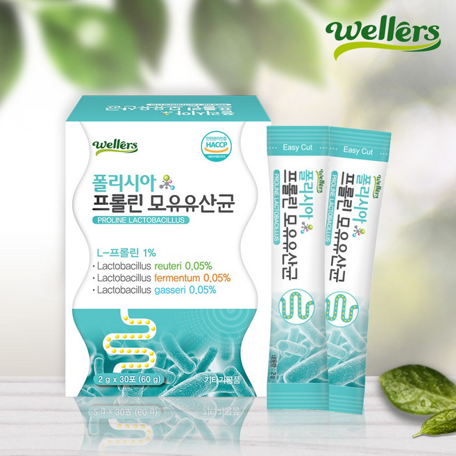 웰러스 폴리시아 프롤린 모유유래유산균 1개월분 락토바실러스 3종 신바이오틱스, 60g, 1개