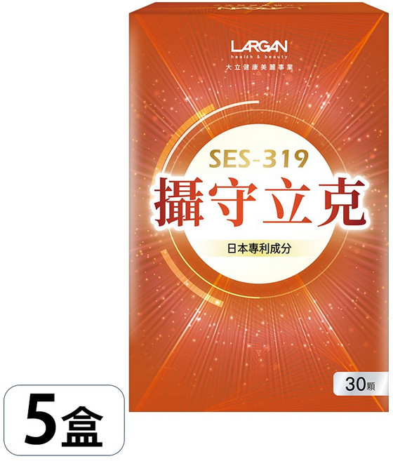 LARGAN 大立美 攝守立克 日本專利成分 男性保健 南瓜籽, 5個, 30顆