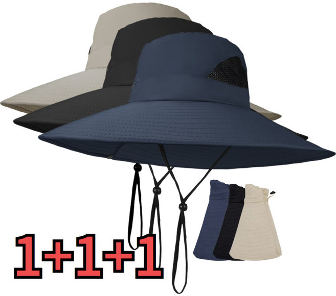 골든실버라이프 대형 그늘막 모자 챙큰모자 1+1+1