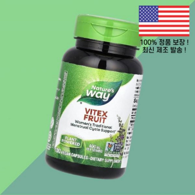 네이처스 웨이 비텍스 과일 후루츠 400mg 식물성 베지캡슐 100캡슐 Nature's Way Vitex Fruit 100 Vegan Capsules, 100정, 1