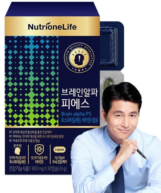 [무료배송/오늘출발] 뉴트리원 브레인알파피에스 대두유래 인지력 개선 세트 구성, 1개, 30정 - 쿠팡