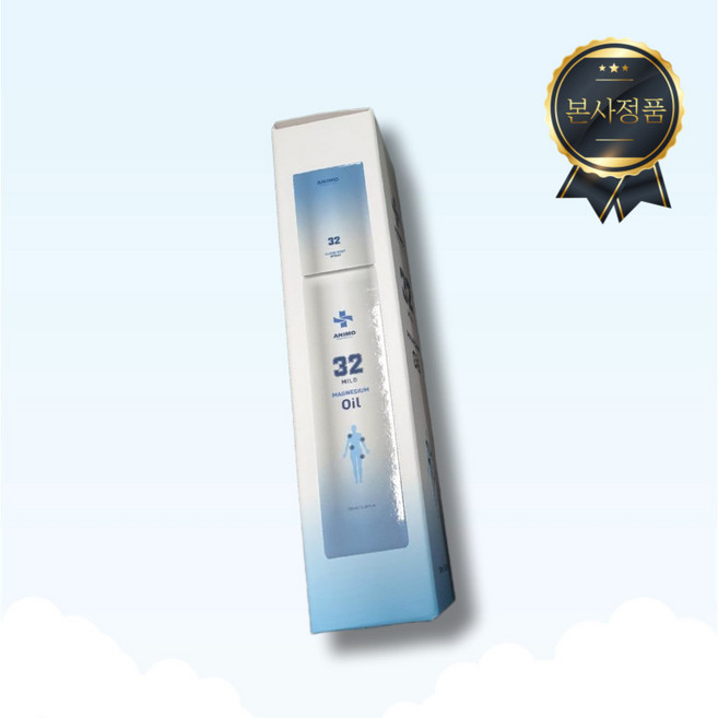 아니모 뿌리는 마그네슘 마일드 파랑 운동후 남친선물 피부진정 스포츠 스프레이, 1개, 120ml