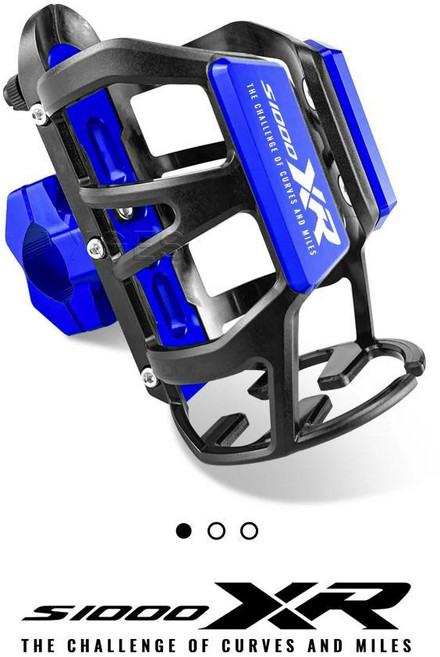 오토바이 음료수 거치대 물컵 케이지, 06 Blue-S1000XR, 1개