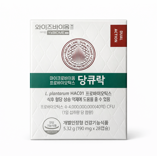 유한양행 당큐락 혈당유산균 당케어 당화혈색소 HAC01, 28정, 1개