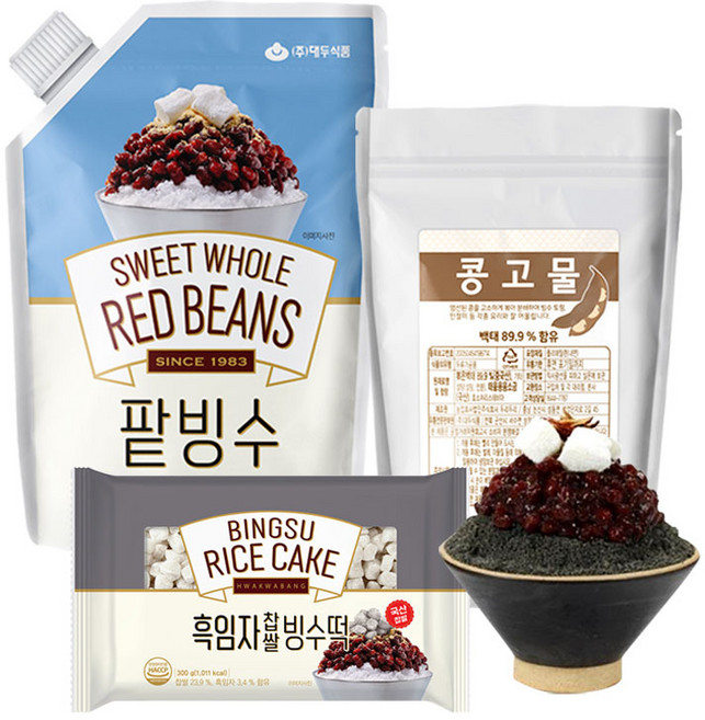 [화과방] 팥빙수 파우치 흑임자 빙수떡세트 (팥빙수1kg+콩고물+흑임자빙수떡), 1개
