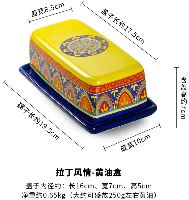 보헤미안 스타일 버터 컨테이너 세라믹 상자 레스토랑 봉인 된 보관 치즈 슬라이서 접시 식기, 01 B, 1개