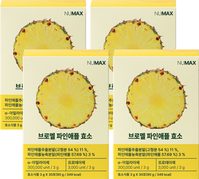 뉴맥스 브로멜 파인애플 브로멜라인 효소 30p, 4개, 90g