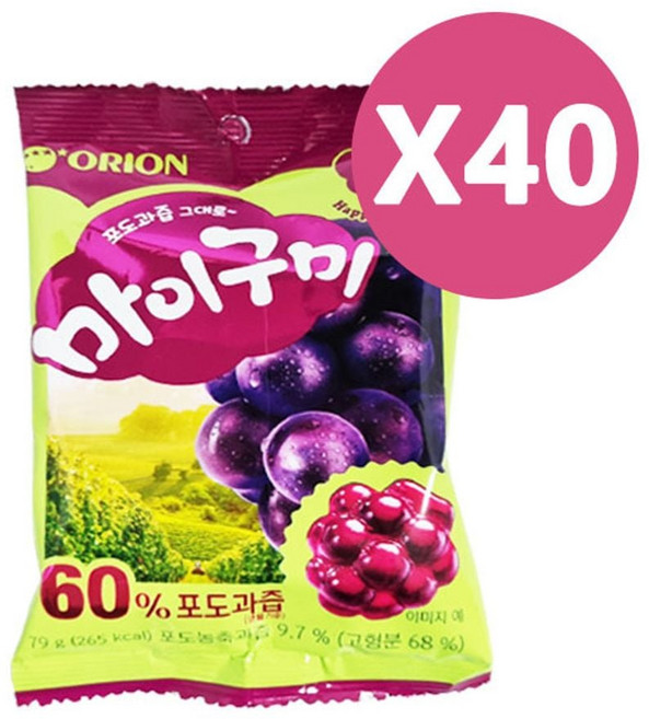 오리온 마이구미 포도 79g 40개 1Box 아이 간식 젤리 rkr77485BT, 1개, 1ml, 1g