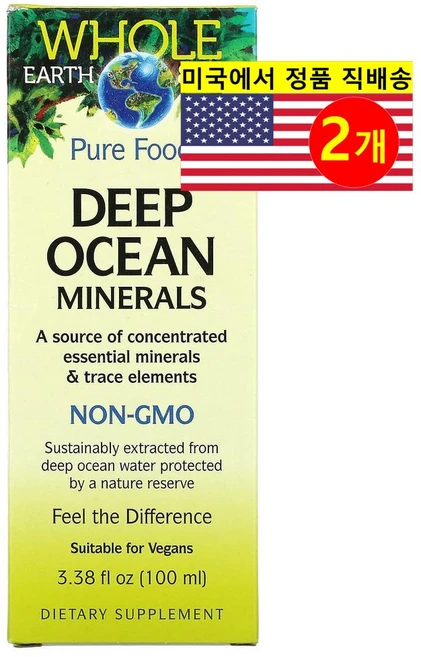Natural Factors 내추럴 팩터스 멀티 미네랄 농축액 Deep Ocean Minerals, 2개, 100ml - 쿠팡