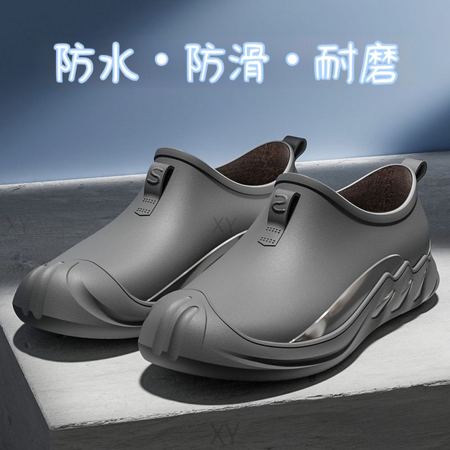 男款成人短筒防水鞋 雨靴 防滑耐磨膠鞋 時尚廚房鞋