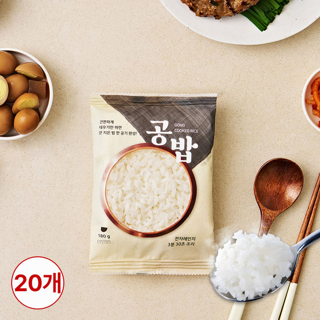 [팔도찬미] 골든퀸 흰밥 즉석백미밥 (냉동) 180g x 20개입, 20개