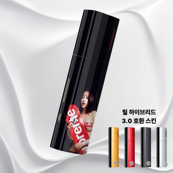 레더로그 릴 하이브리드3.0 lil Hybrid 호환용 스킨 스티커 케이스, 1개, 009 슈프보드