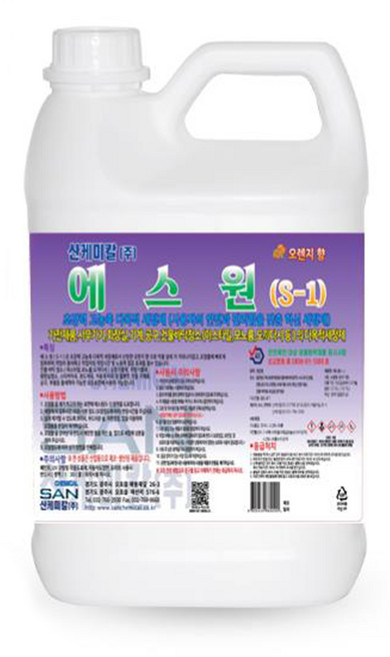 산케미칼 에스원 3.75L S-1 다목적세정제 에스-원 오렌지향 대명크린, 1개