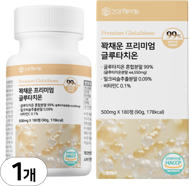 [6개월분] 건강헤아림 꽉채운 프리미엄 글루타치온 식약처 HACCP 인증 대용량, 180정, 1개