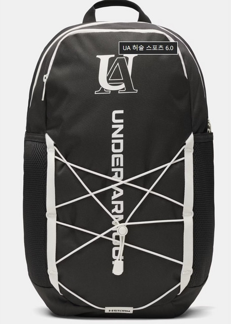 언더아머 UA 허슬 스포츠 6.0 남녀 공용 백팩 노트북 가방 책가방 등산 배낭