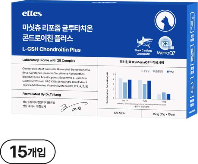 마싯츄 리포좀 고양이 관절 근육, 1개, 뼈/관절강화, 15회분