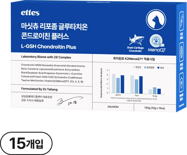 마싯츄 리포좀 고양이 관절 근육, 1개, 뼈/관절강화, 15회분 - 쿠팡