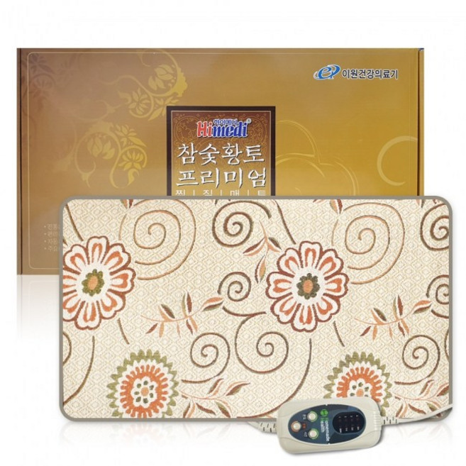 하이메디 황토참숯 프리미엄 찜질기 NP-3570 35cm x 70cm 온열치료기