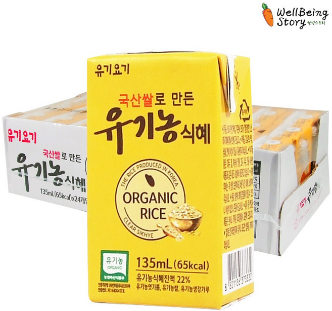 어린이 밥알없는 식혜 유기농식혜, 135ml, 24개