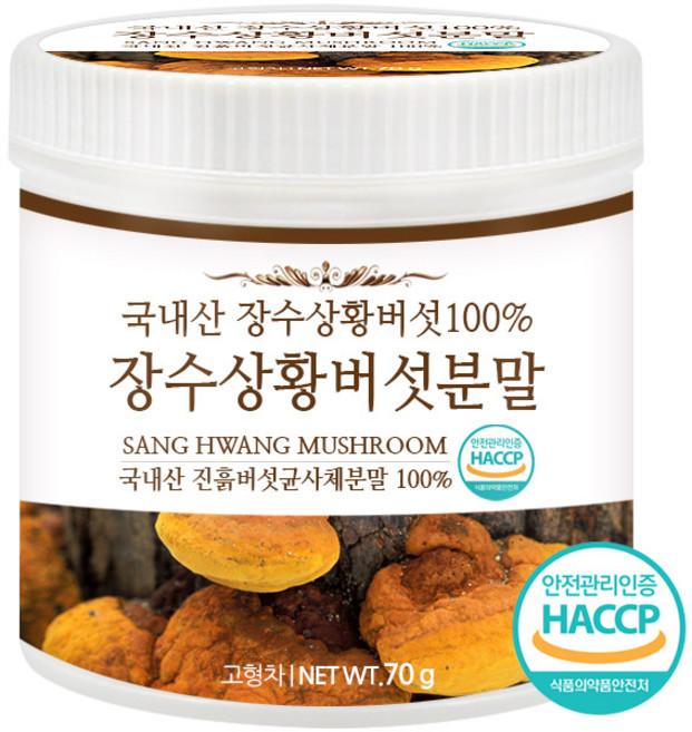 푸른들판 국산 장수 상황버섯 가루 100% 균사체 분말 차 HACCP, 1개, 70g