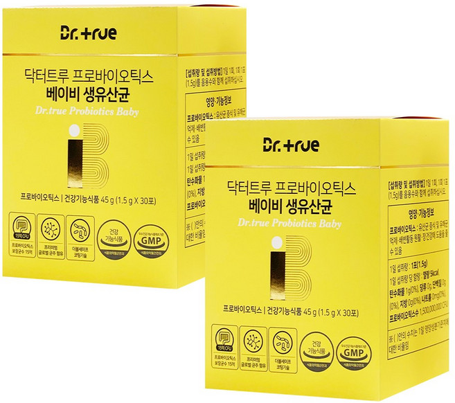 닥터트루 프로바이오틱스 베이비 신바이오틱스 유아유산균 아기유산균, 30회분, 2개