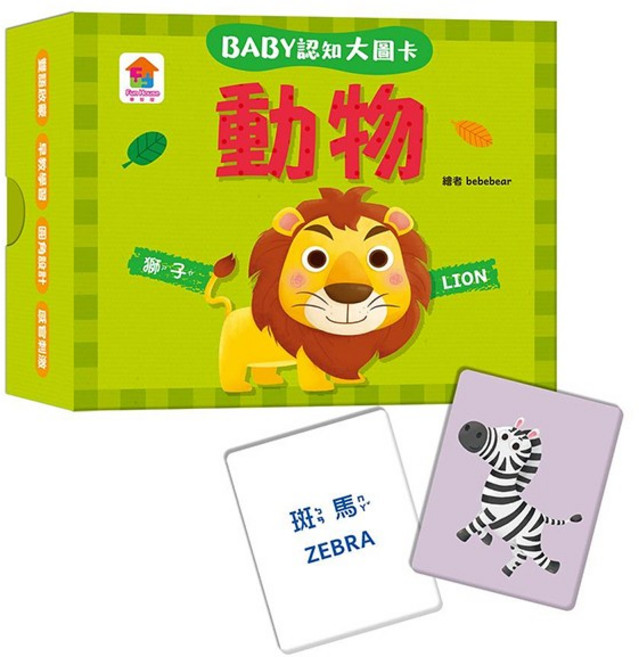 双美 BABY認知大圖卡：動物, 1個, 多色