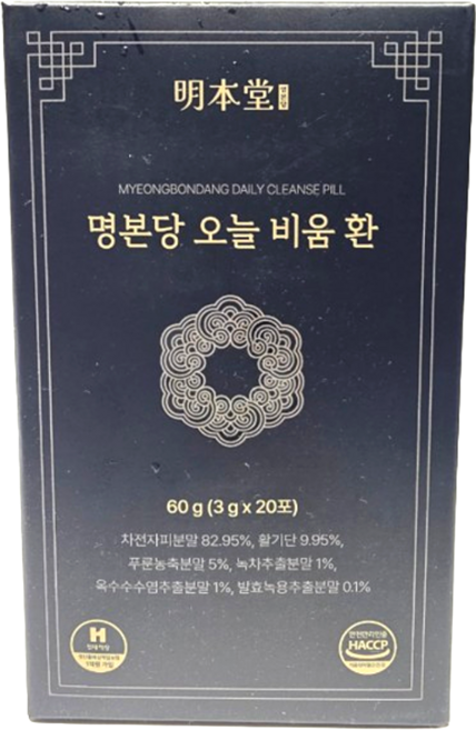 명본당 오늘 비움 환 20포 1박스 비움 채움 순환, 1개, 3g
