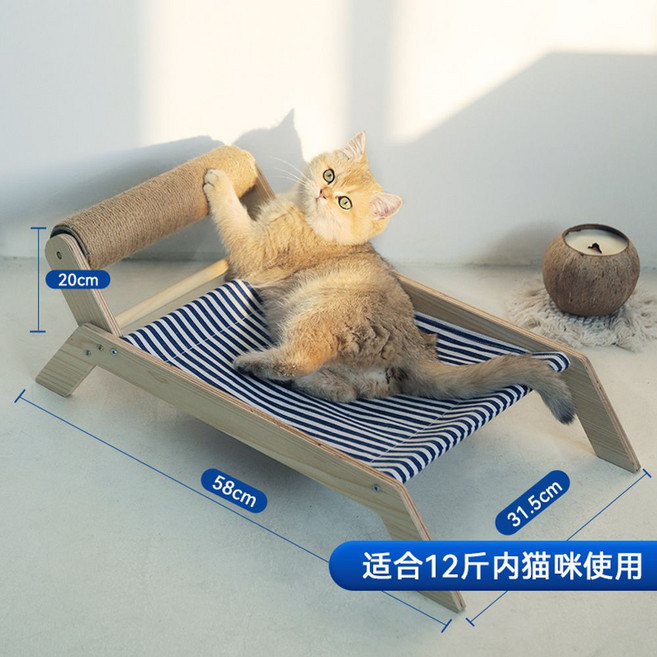 캣티오 캣타워 캣폴 원목 고급 스크래쳐 해먹 냥이 캣트럴파크 놀이터 캣워크 캣트리, 비치 롤러 그랩 캣타워, 1개