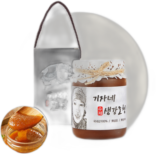 맛있는 기자네 전통 수제 생강 조청 첨가물제로 생강청, 1개, 500g
