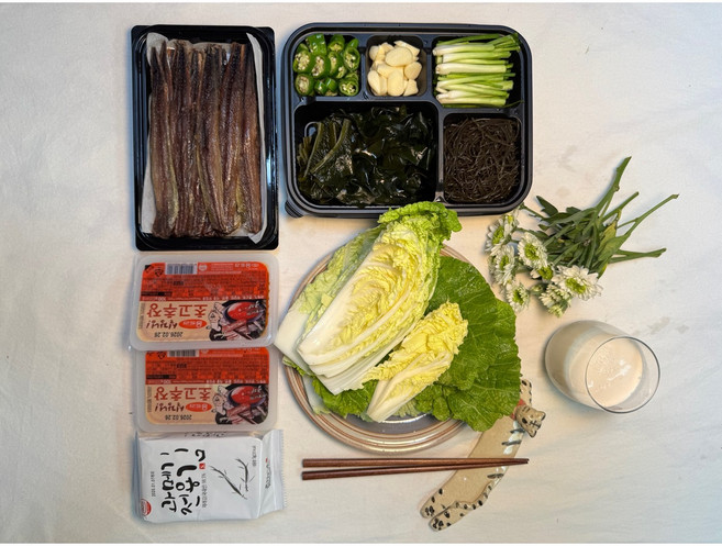 포항 구룡포 과메기 10미 20쪽 야채세트 완전손질 (15시까지 주문건 출고), 1개