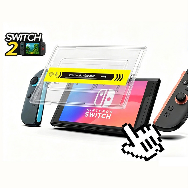 Nintendo Switch 滿版玻璃貼 9H鋼化螢幕貼 防摔貼膜神器, AG磨砂保護貼, 1個, Switch2