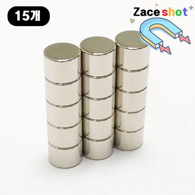 지름 7mm x 두께 5mm 동그란 네오디뮴 자석 [제이스샷], D7*5T, 15개