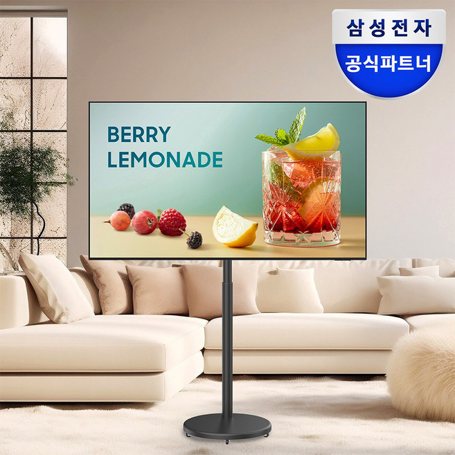삼성전자 BE-H 무빙스탠드 패키지 UHD 4K LED 에너지효율 1등급 셋탑박스 삼탠바이미 오베닉 이동식 무빙거치대 OTT, 107.9cm(43인치)_삼성기사설치, 고객직접설치, 고객직접설치_무빙스탠드(블랙)