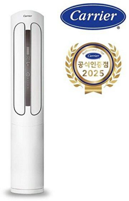 (기본설치비포함) 캐리어 가정용 18평 스탠드 에어컨 인버터 신상품 DASB-0184XAWMD, 일반배관형