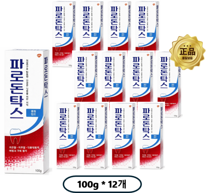파로돈탁스 치약 쿨링 민트 잇몸케어 약국용 12개세트, 100