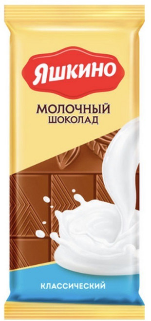 야쉬키노 밀크 초콜릿 YASHKINO MILK CHOCOLATE, 1개