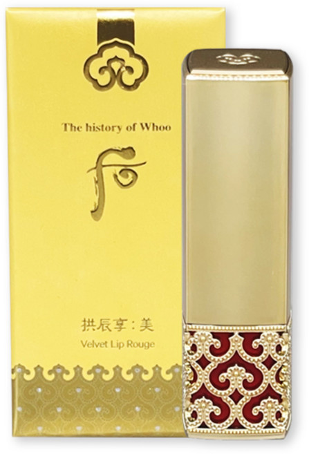 더후 공진향 미 벨벳 립 루즈 3.5g, 25로지코랄, 1개