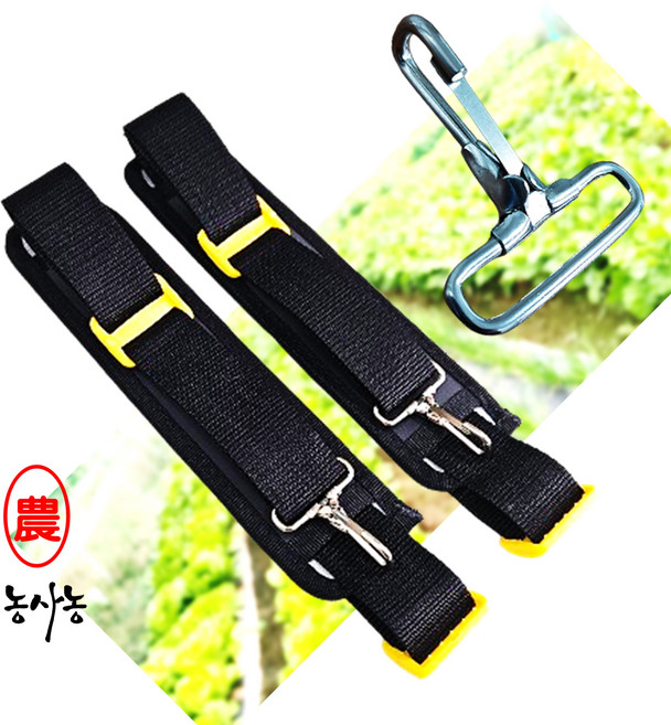 수동 자동 스텐 배터리 플라스틱 한일 광성 대동 농약 분무기 배터리 멜빵 (1조 2짝세트) (농사농), 01. 일반형 멜방 (프라스틱 분무기용)