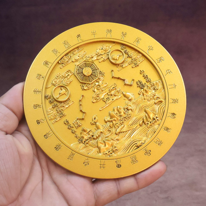 沙金山海鎮擺件天官賜福室外八卦圖八卦鏡凸鏡大門室內掛件家居擺, 1個, 12cm山海鎮【合金款】單個:12cm山海鎮【合金款】單個