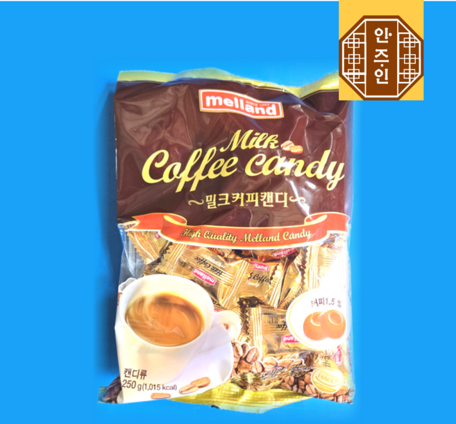 멜랜드 카푸치노 커피 커피 캔디 사탕 업소용 사무실 탕비실 어른간식 국제제과, 1개, 250g