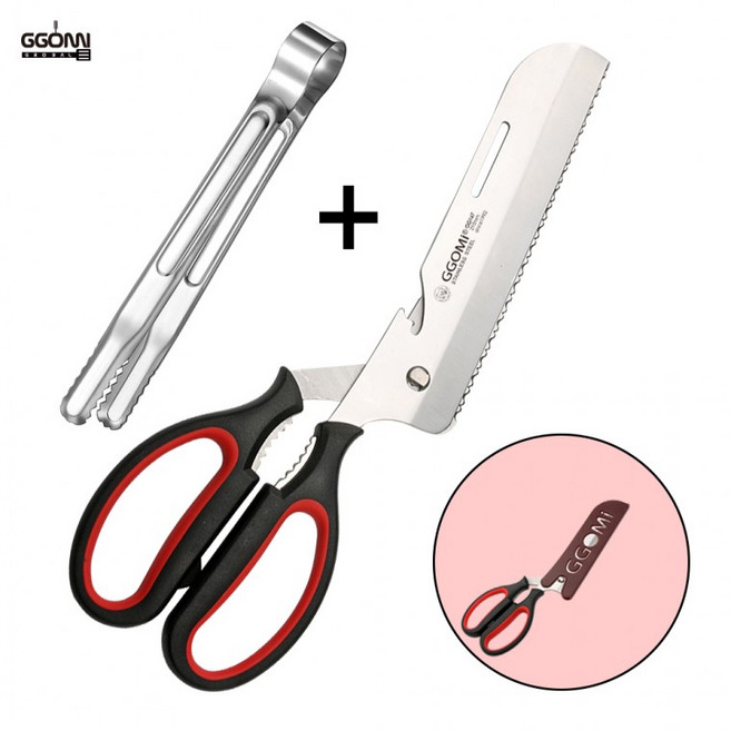 캠핑용 GGOMi 스테인리스 가위/집게 세트, 1개, 상세페이지 참조
