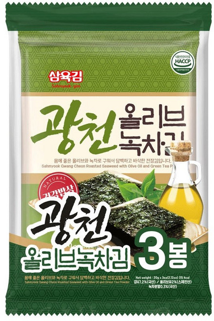 명식품본사 광천 올리브 녹차김 잘라먹는 전장김 20g x 3봉, 1개, 60g