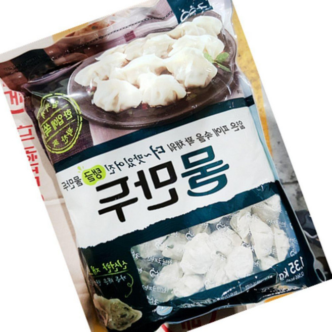 냉면집 냉동물만두(굿프랜즈 냉동 1.35K)