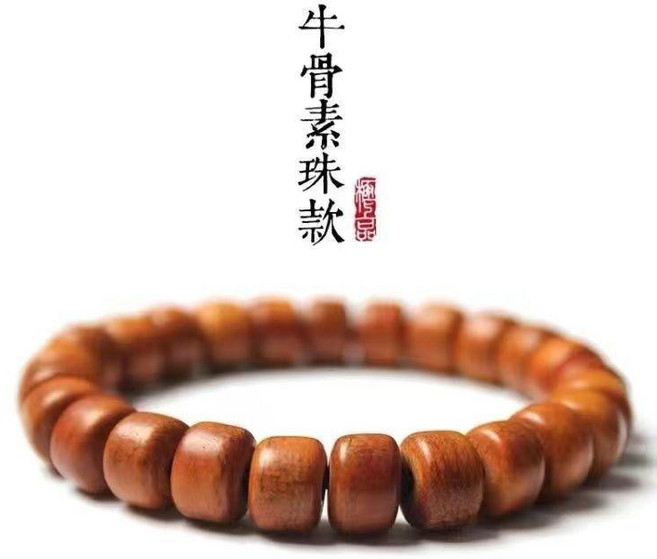 西藏式犛牛骨手串 男盤玩佛珠 藏族念珠 手鍊