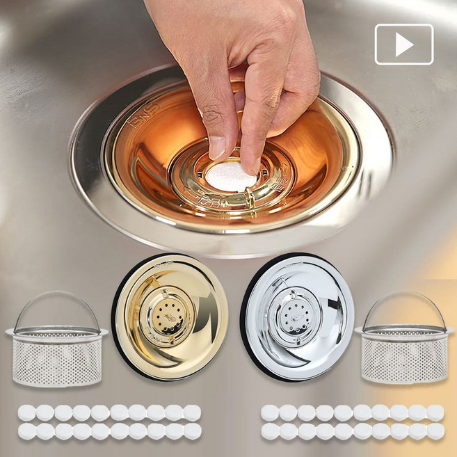 비엔에스 BNS 싱크싹싹 냄새싹 세정제 배수구 하수구 트랩 덮개 싱크대 냄새차단, 2세트