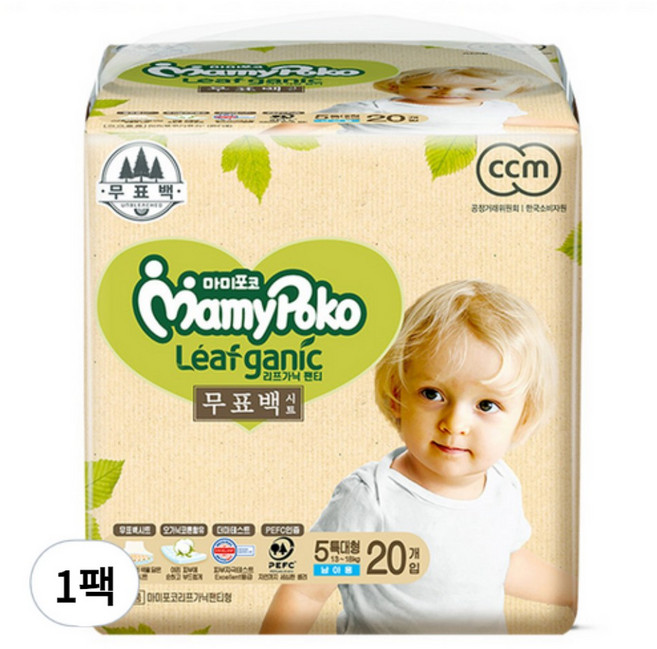 마미포코 리프가닉 무표백 팬티형 기저귀 남아용, 5단계, 20매